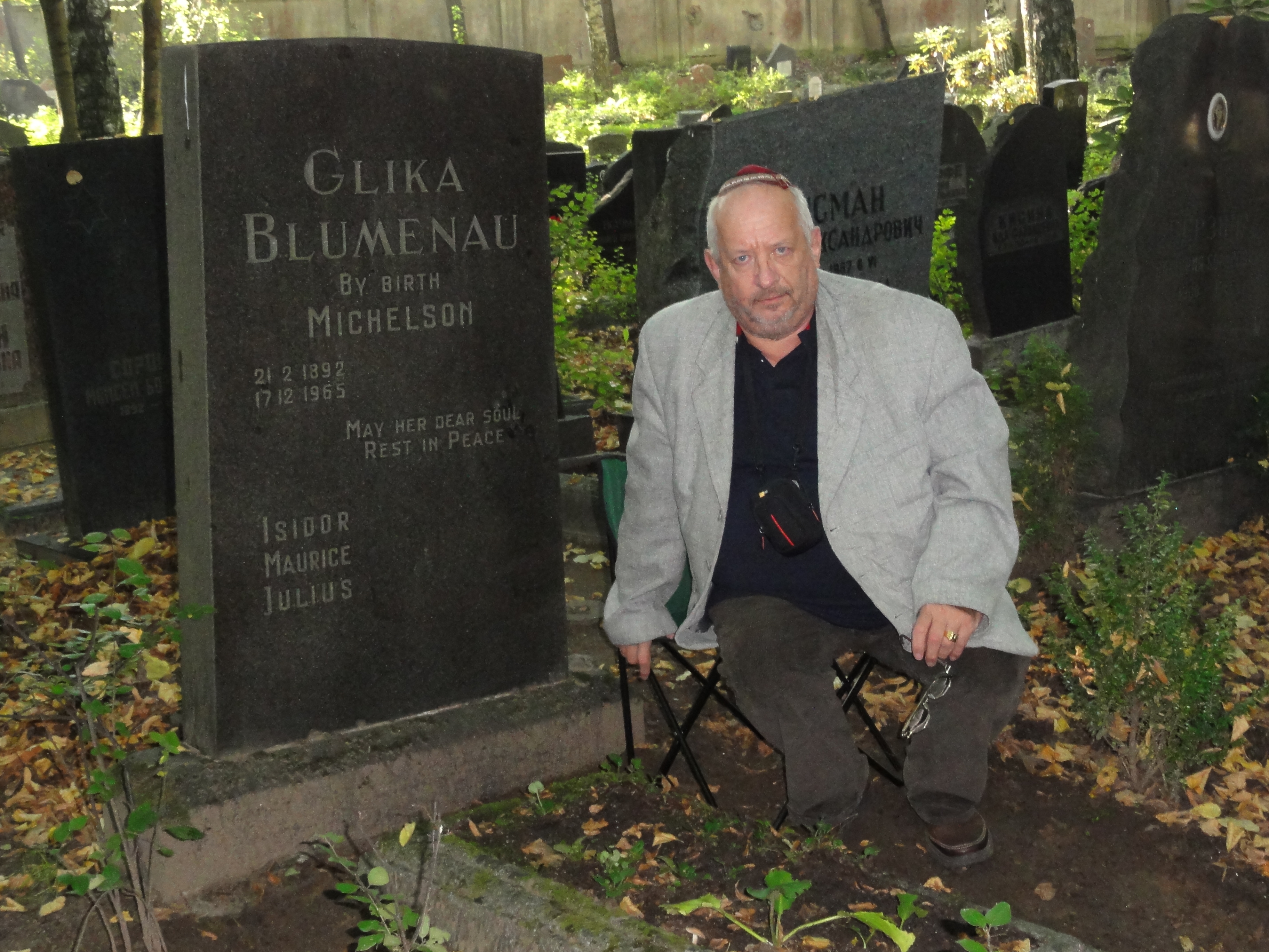 Julius Blumenau