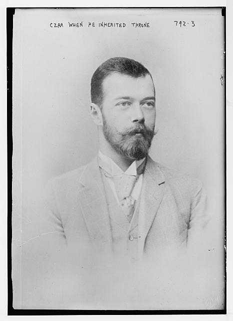 Czar at age when he inherited throne