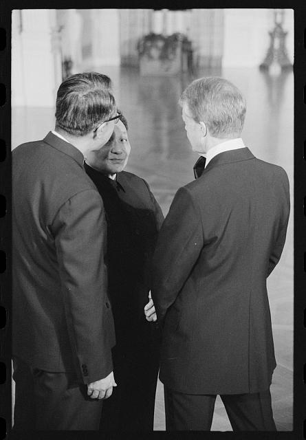 [Chinese Vice Premier Deng Xiaoping talks with President...