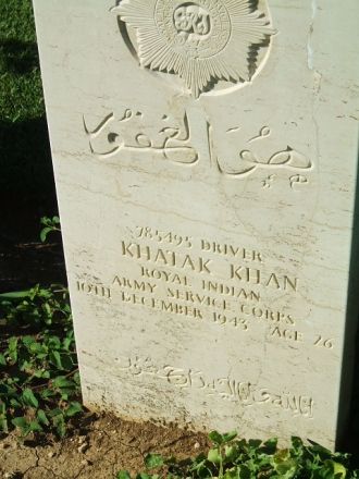 Khatak Khan gravesite