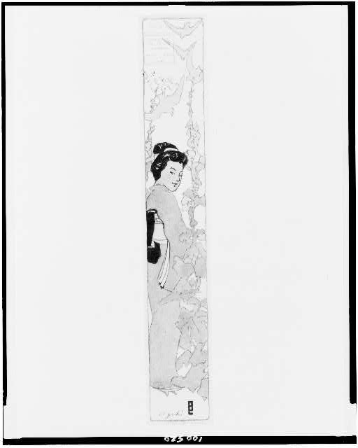 O-Yuki / Bertha Lum.