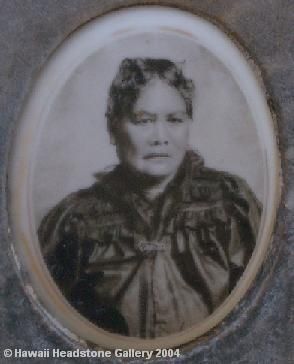 Kahele Kapohakimohewa 1836-1932