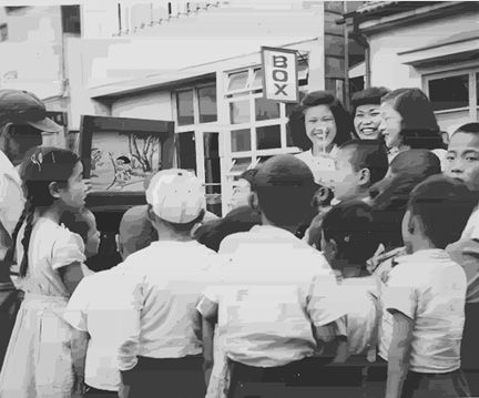 Kami-Shibai, Japan 1951