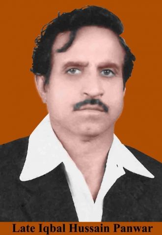 Iqbal Hussain Panwar