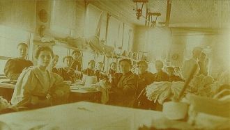 Hughs Factory