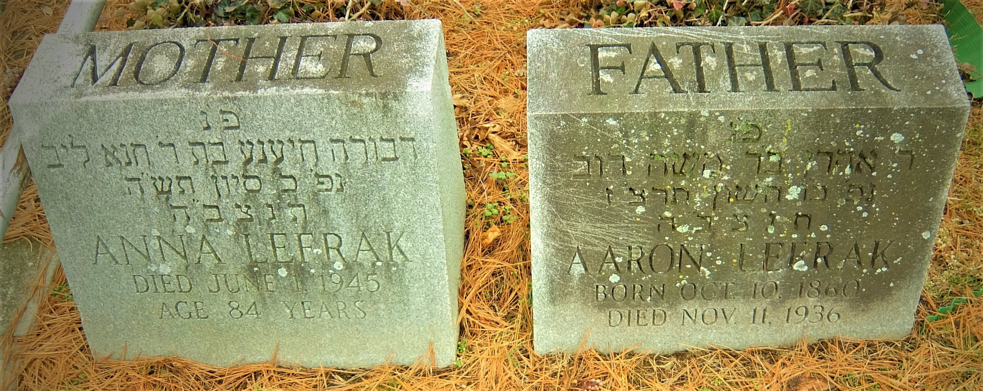 Aaron and Anna Lefrak Headstone 