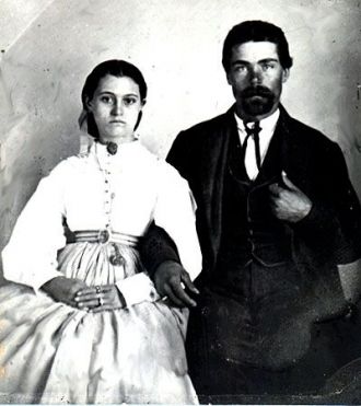 Mary Elizabeth and John H. Carl