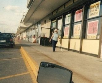 Westgate Plaza