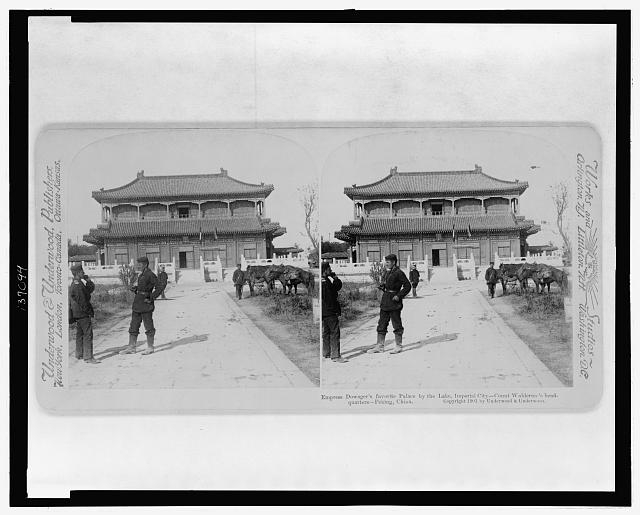 Empress Dowager's favorite palace by the lake, Imperial...