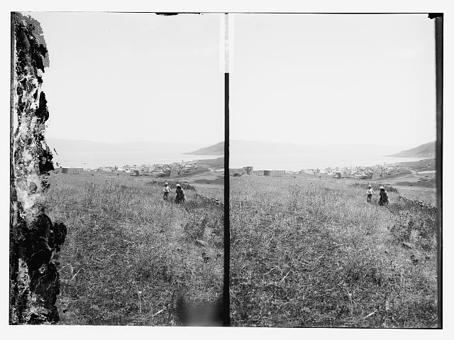 [View of Tiberias]