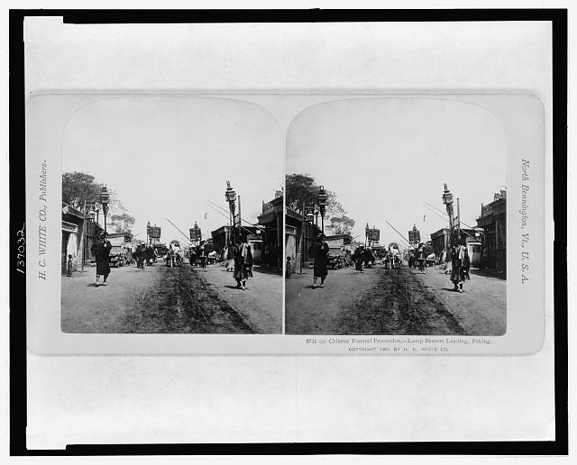 Chinese funeral procession, lamp bearers leading, Peking