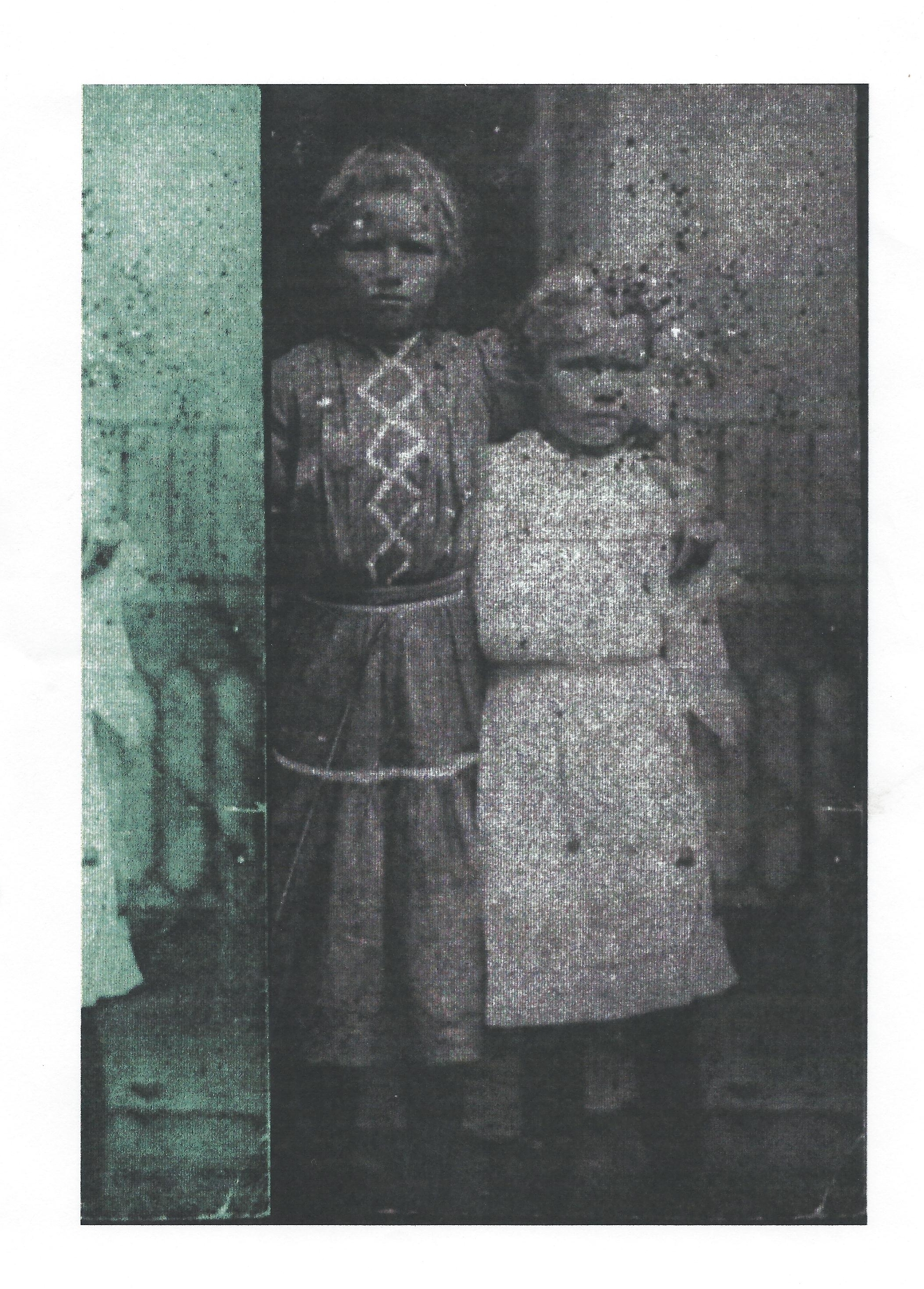 Artie and Fannie West 