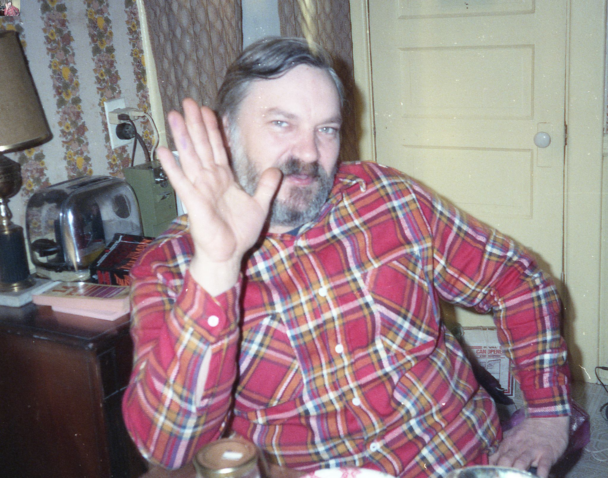 Daniel David Spear