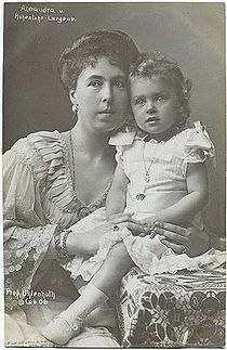 Princess Alexandra of Saxe-Coburg and Gotha