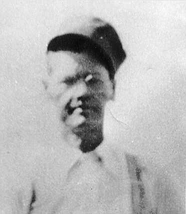 William Amos Jones