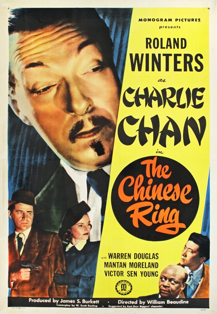 Roland Winters
