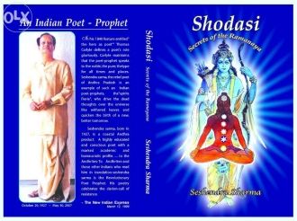 Shodasi : Secrets of the Ramayana : Seshendra Sharma