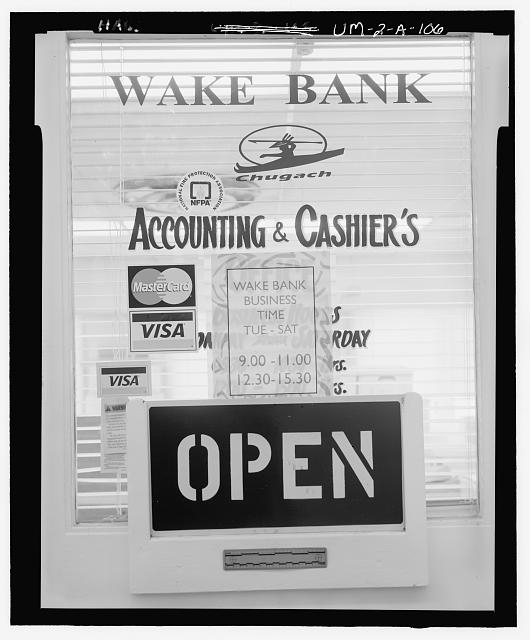 DETAIL OF BANK DOOR LOOKING WEST (01/03/2008) - Wake...