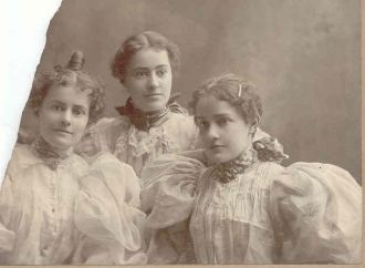 Moran Sisters Maybe