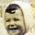Chanoch Ziedler