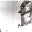A photo of Nels Bruseth