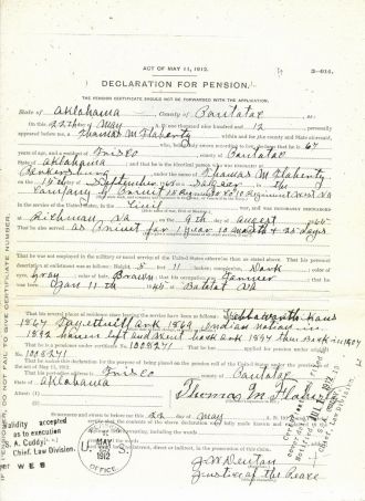 Declaration of Pension
