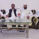 ابرار جدون اینڈ بردار
