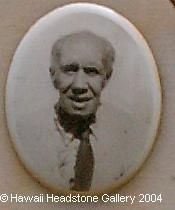 Edward K. Kahiapo 1903-1981