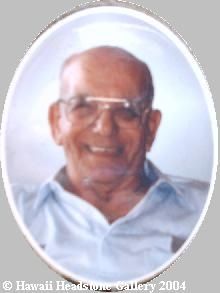 George Howard Ventura 1910-1999