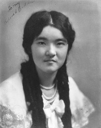 Amy Miyake (Hanada) Tatu, 1930 California