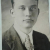 Ellis Ketcher