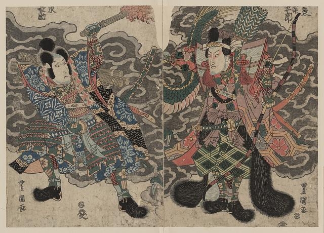 Bandō mitsugorō to bandō minosuke