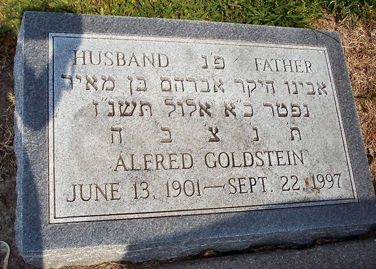 Alfred Goldstein Gravesite