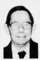 John Cecil Morrow III