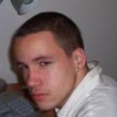 A photo of Gregory Thomas