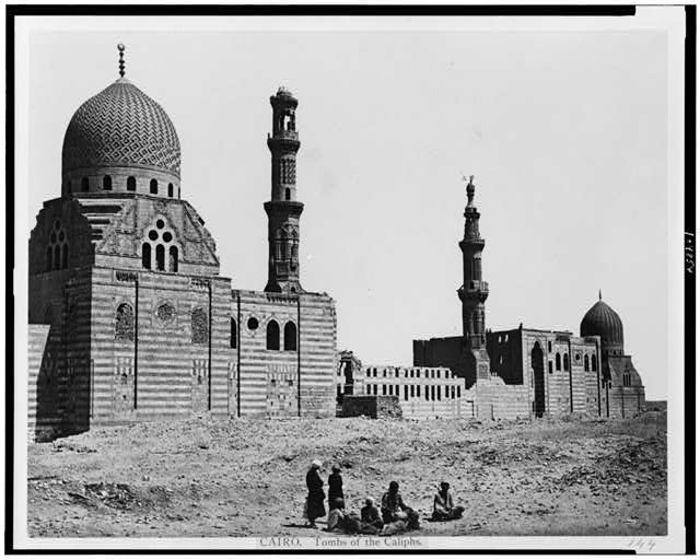 Cairo. Tombs of the Caliphs