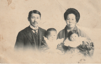 Unknown Asian Family