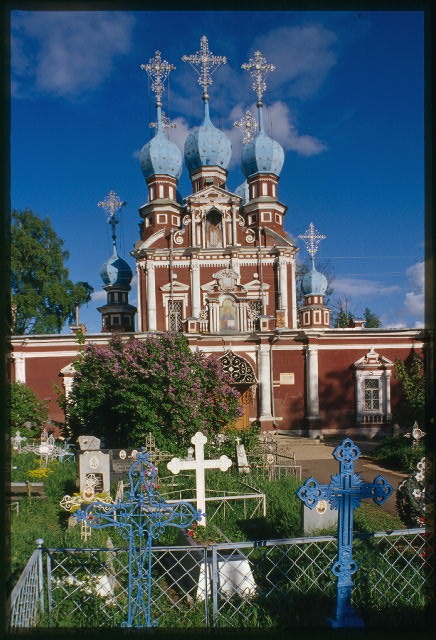 Church of the Kazan Icon of the Virgin (1694), west...