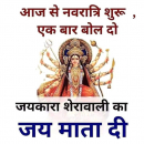 A photo of Saminder Nagi