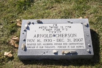 Arnold Cherson gravesite