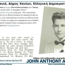 A photo of John Anthony Aniston