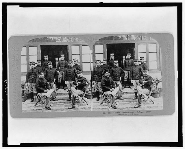 Officers of the Japanese army at Peking, China