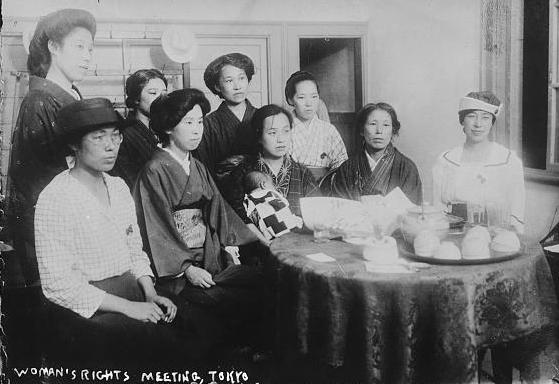 Women's Rights | Japan 1925