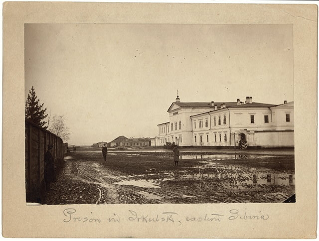 Prison in Irkutsk, eastern Siberia
