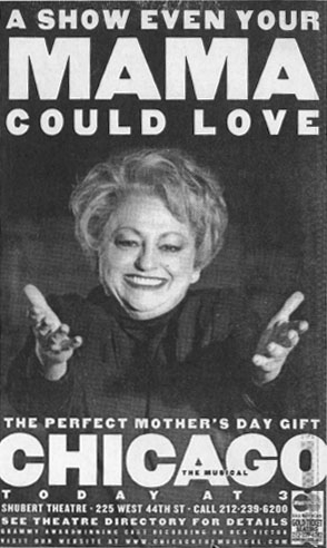 Marcia Lewis poster