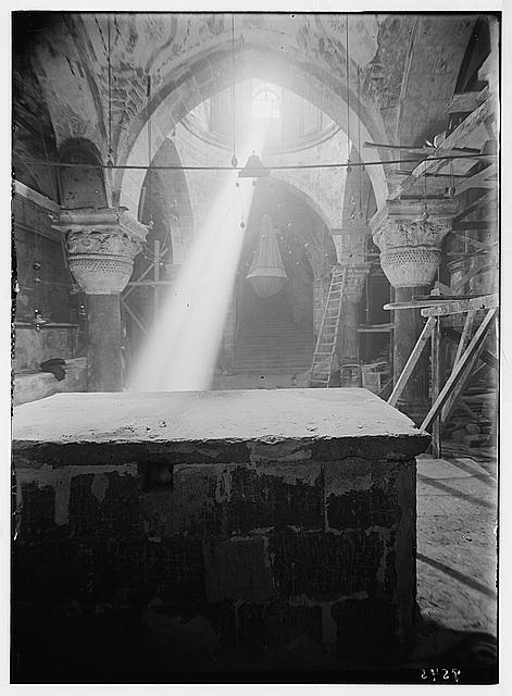 Repair work in Church of [the Holy] Sepulchre. Chapel of...