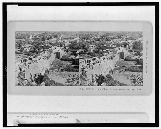 Bird's-eye-view of the celebrated wall at Peking, China