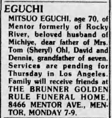 Mitsuo Eguchi Obituary 