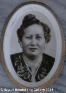 Rose Auweloa 1914-1961