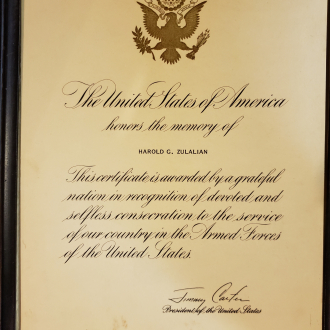Harold Zulalian Memorial